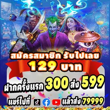 AGGBET