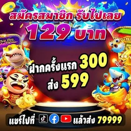 AGGBET AGGBET