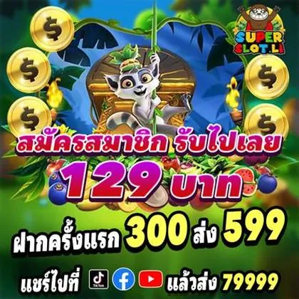 AGGBET