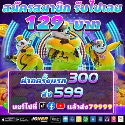 AGGBET
