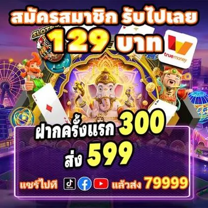 AGGBET