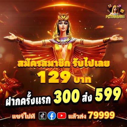 AGGBET