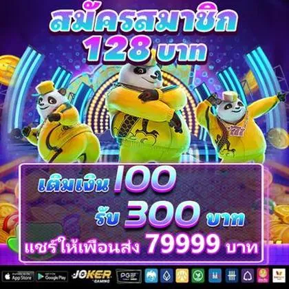 AGGBET AGGBET