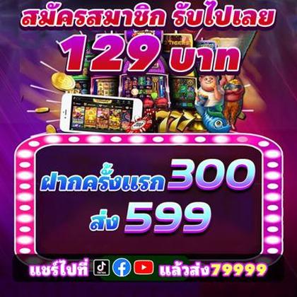 AGGBET