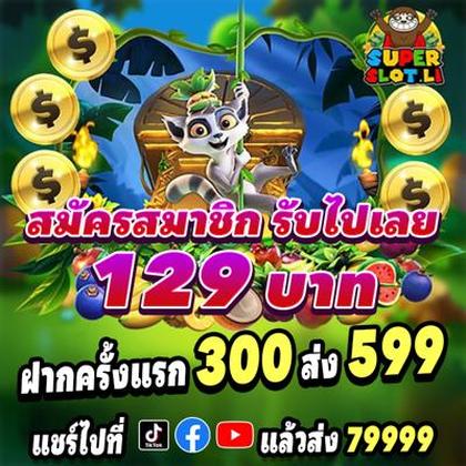 AGGBET