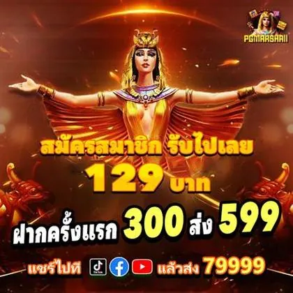AGGBET